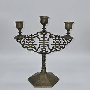 Antique Chinese‎ XI Old Brass Etched Candelabra 7.75"